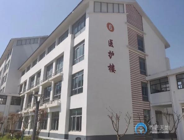 南京浦口社會福利院(江蘇蘇康老年護(hù)理中心) 南京浦口社會福利院(江蘇蘇康老年護(hù)理中心)