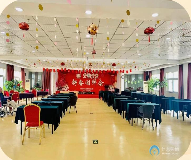 北京豐臺(tái)區(qū)看丹老年公寓（醫(yī)保定點(diǎn)機(jī)構(gòu)）