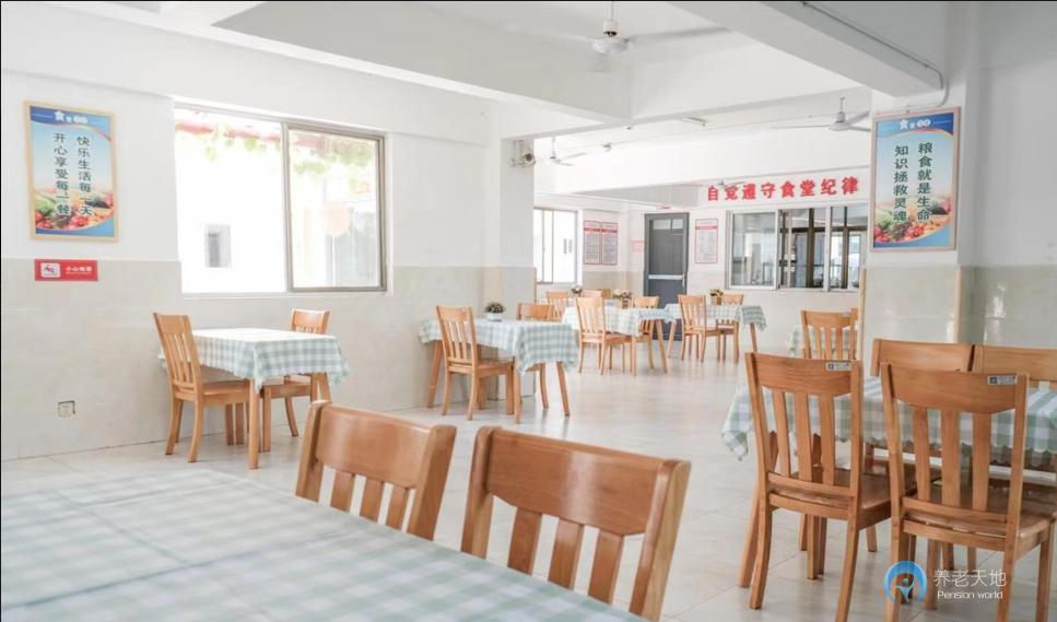 一方養(yǎng)老桃源院 一方養(yǎng)老桃源院