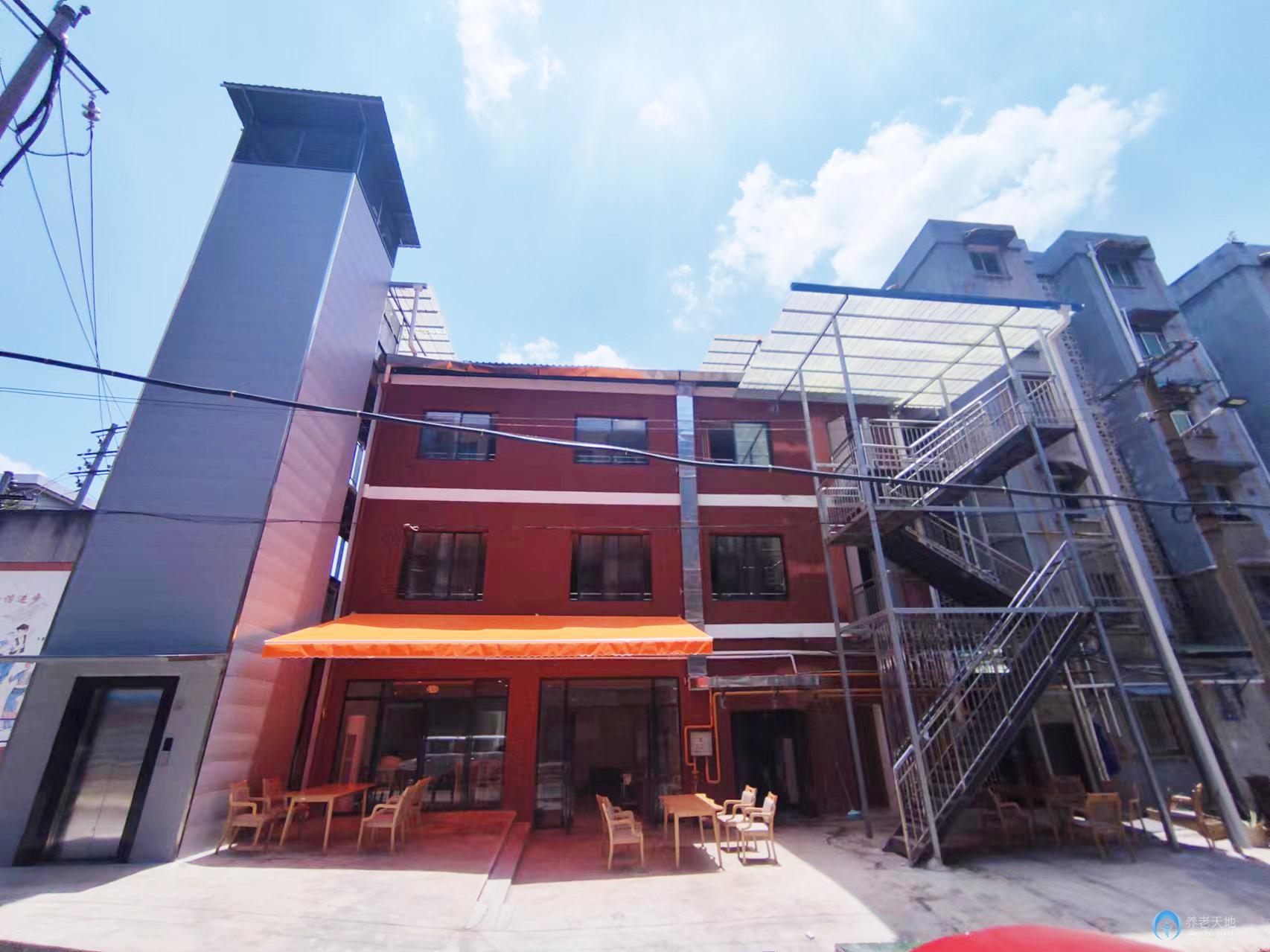 陶樂養(yǎng)老匯川區(qū)航天社區(qū)養(yǎng)老服務驛站 陶樂養(yǎng)老匯川區(qū)航天社區(qū)養(yǎng)老服務驛站