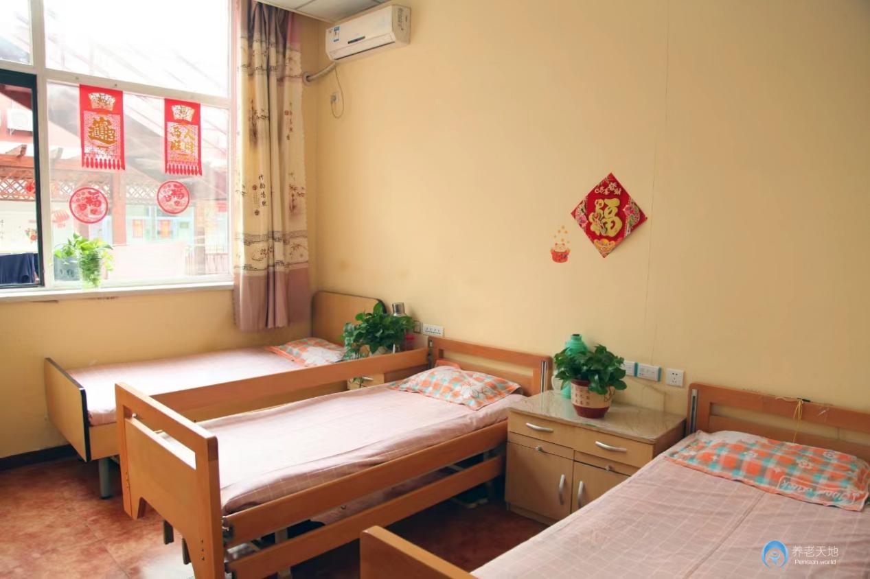 陶樂(lè)養(yǎng)老長(zhǎng)虹公園分院 陶樂(lè)養(yǎng)老長(zhǎng)虹公園分院