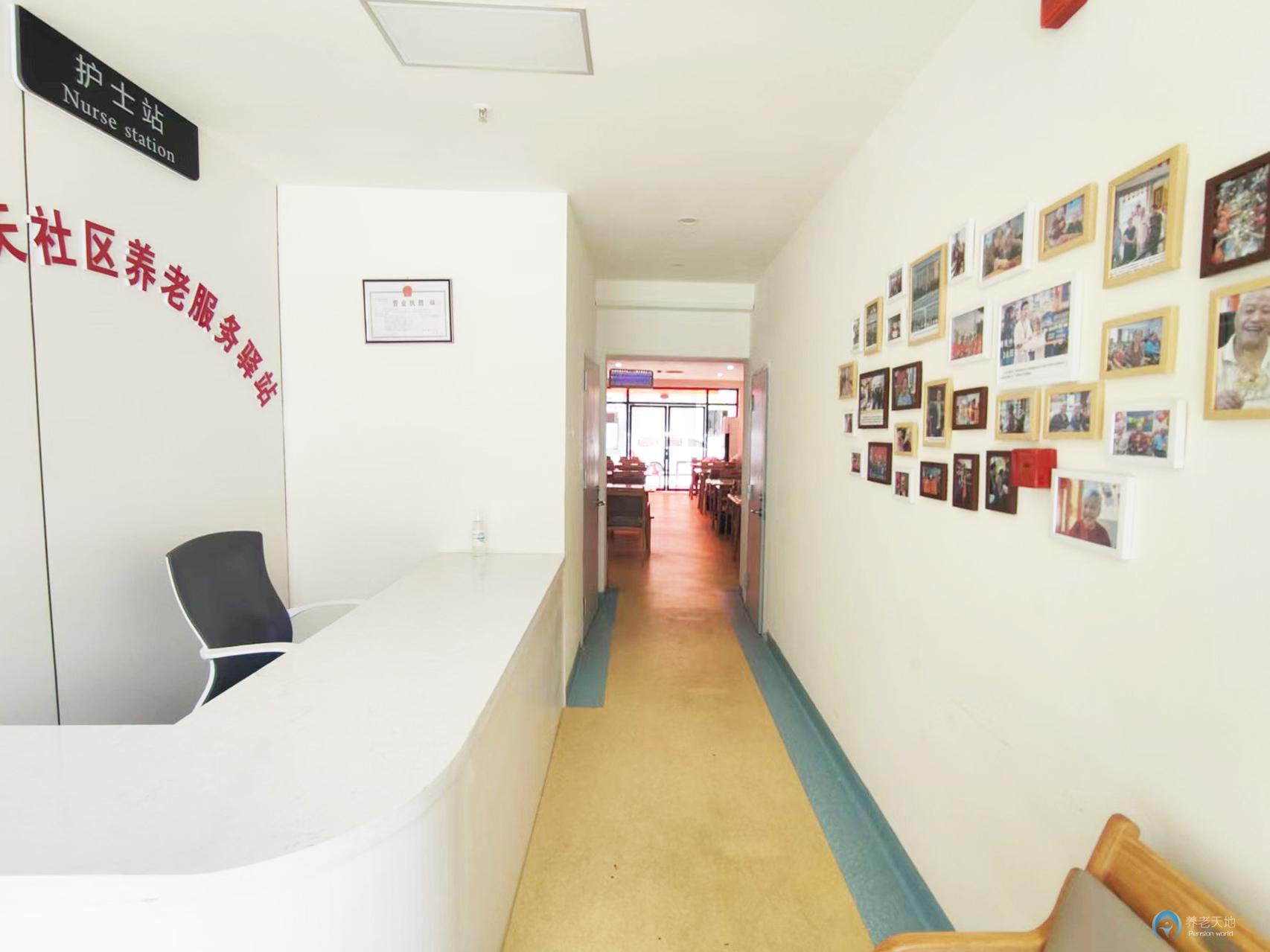 陶樂養(yǎng)老匯川區(qū)航天社區(qū)養(yǎng)老服務驛站 陶樂養(yǎng)老匯川區(qū)航天社區(qū)養(yǎng)老服務驛站