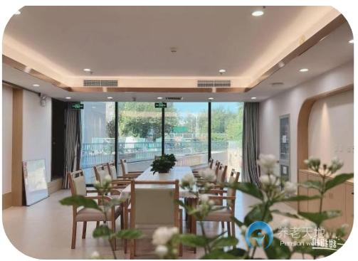 陶樂(lè)養(yǎng)老長(zhǎng)虹公園分院 陶樂(lè)養(yǎng)老長(zhǎng)虹公園分院