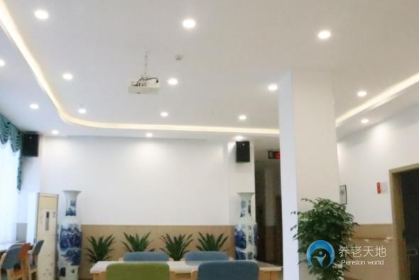 重慶合展至愛養(yǎng)老服務(wù)中心