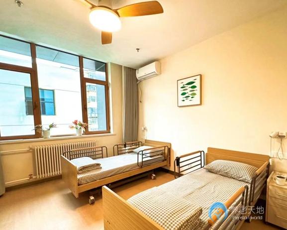 河北旅投寸草春暉養(yǎng)老院 河北旅投寸草春暉養(yǎng)老院