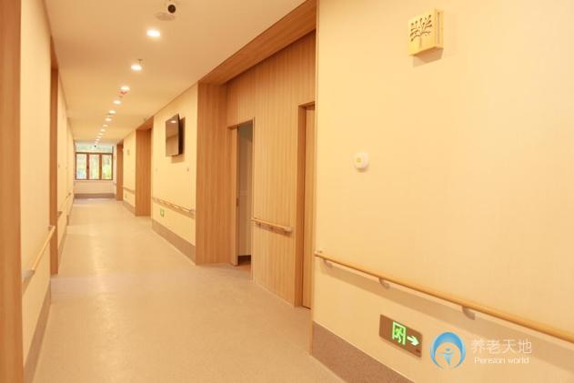 河北旅投寸草春暉養(yǎng)老院 河北旅投寸草春暉養(yǎng)老院