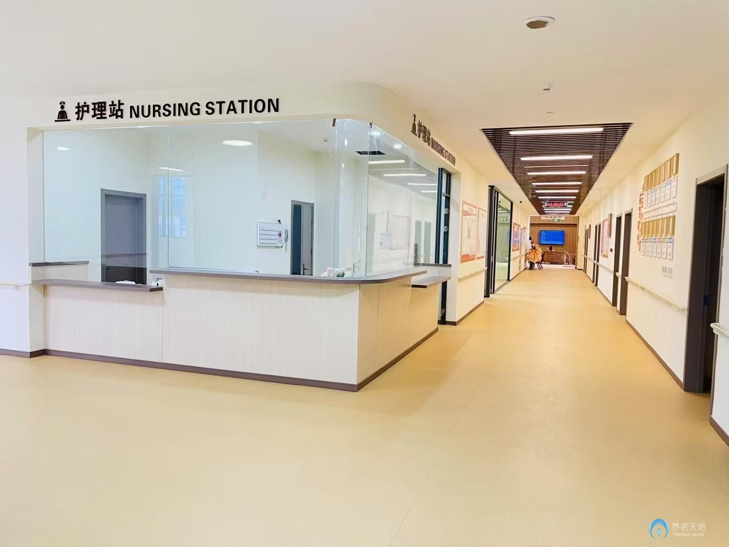 蘇州遠(yuǎn)洋椿萱茂華相護(hù)理院