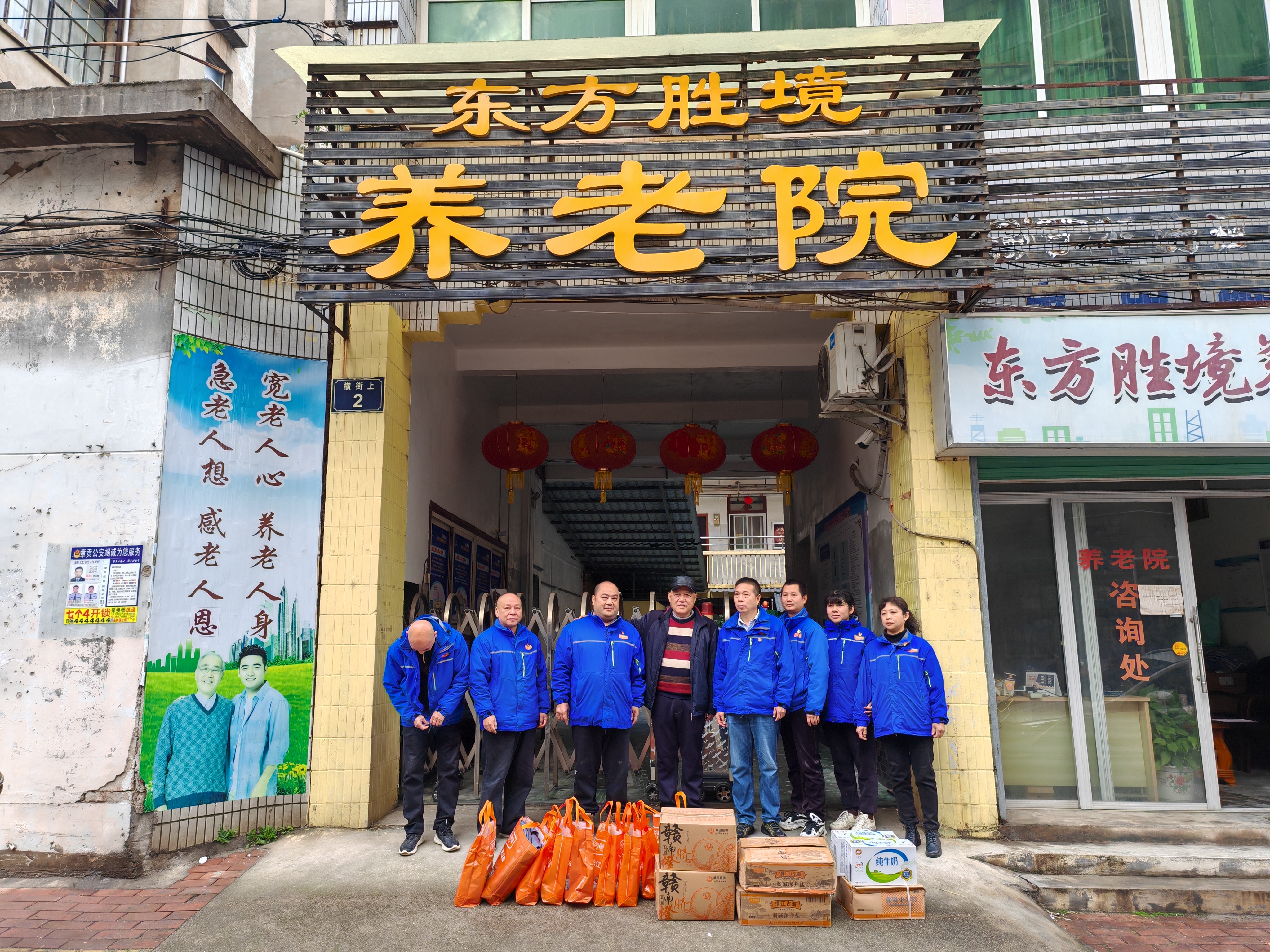 章貢區(qū)東方勝境養(yǎng)老院