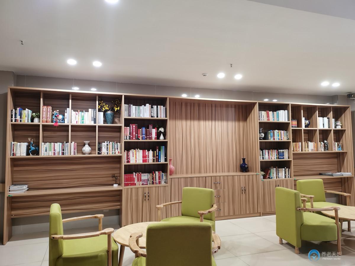 重慶國投健康長者公寓（沙坪壩區(qū)社會福利護(hù)養(yǎng)中心）