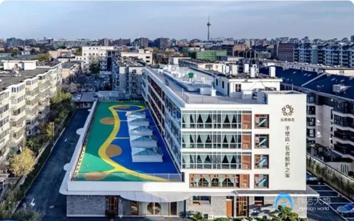 北京樂(lè)普養(yǎng)老長(zhǎng)者照護(hù)之家(半壁店) 北京樂(lè)普養(yǎng)老長(zhǎng)者照護(hù)之家(半壁店)