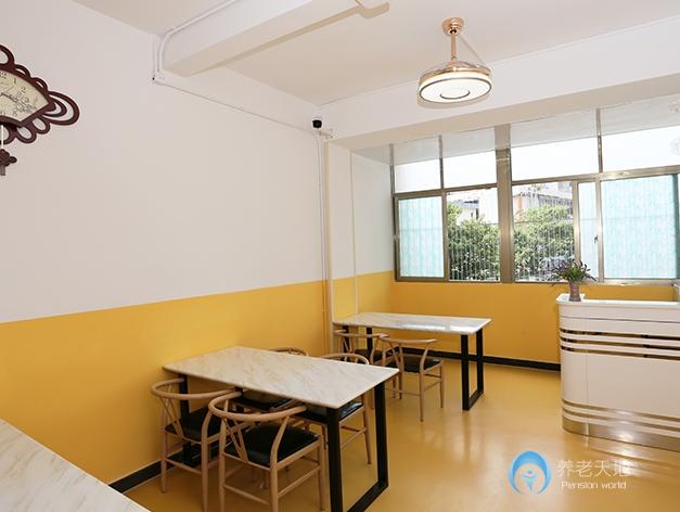 廣州市康泰養(yǎng)老院 廣州市康泰養(yǎng)老院