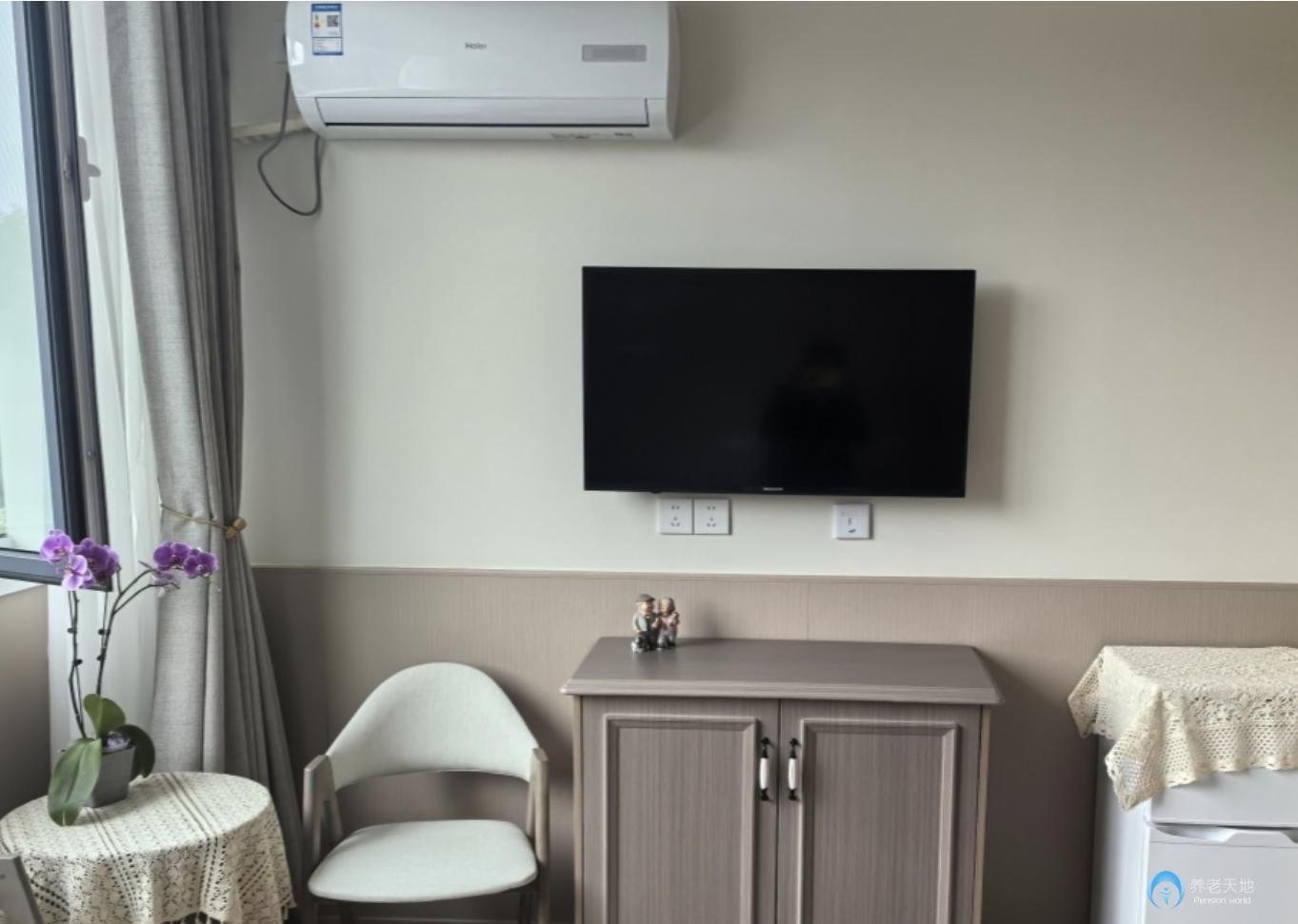 北京海淀樹村華方養(yǎng)老公寓(北京海淀上地街道養(yǎng)老中心) 北京海淀樹村華方養(yǎng)老公寓(北京海淀上地街道養(yǎng)老中心)