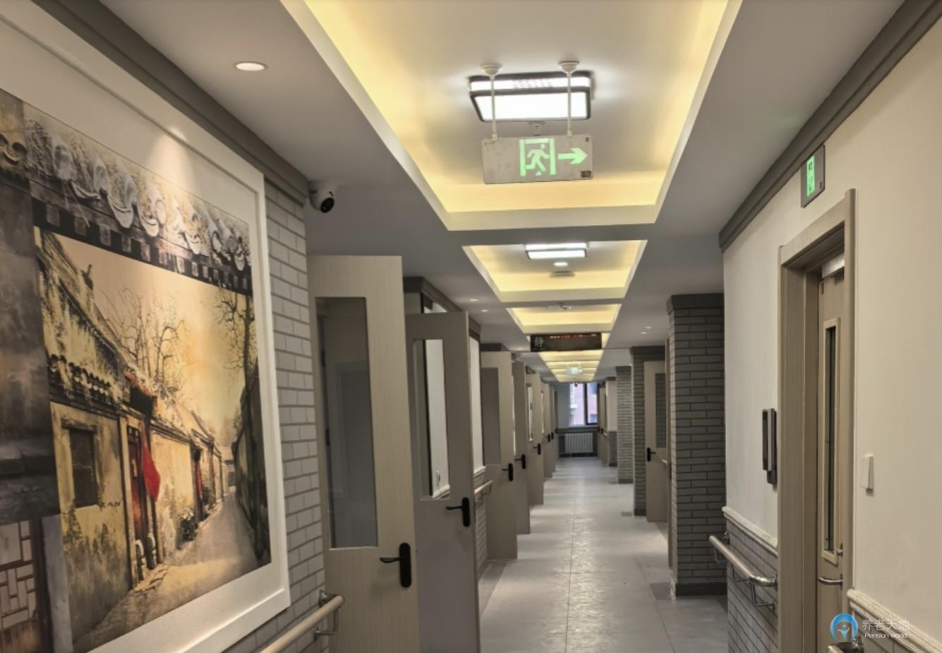 北京海淀樹村華方養(yǎng)老公寓(北京海淀上地街道養(yǎng)老中心) 北京海淀樹村華方養(yǎng)老公寓(北京海淀上地街道養(yǎng)老中心)