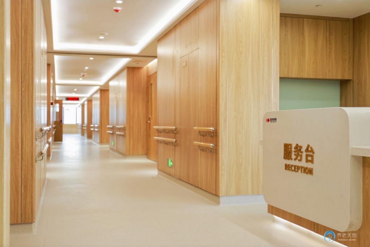 杭州國(guó)投健康頤養(yǎng)中心