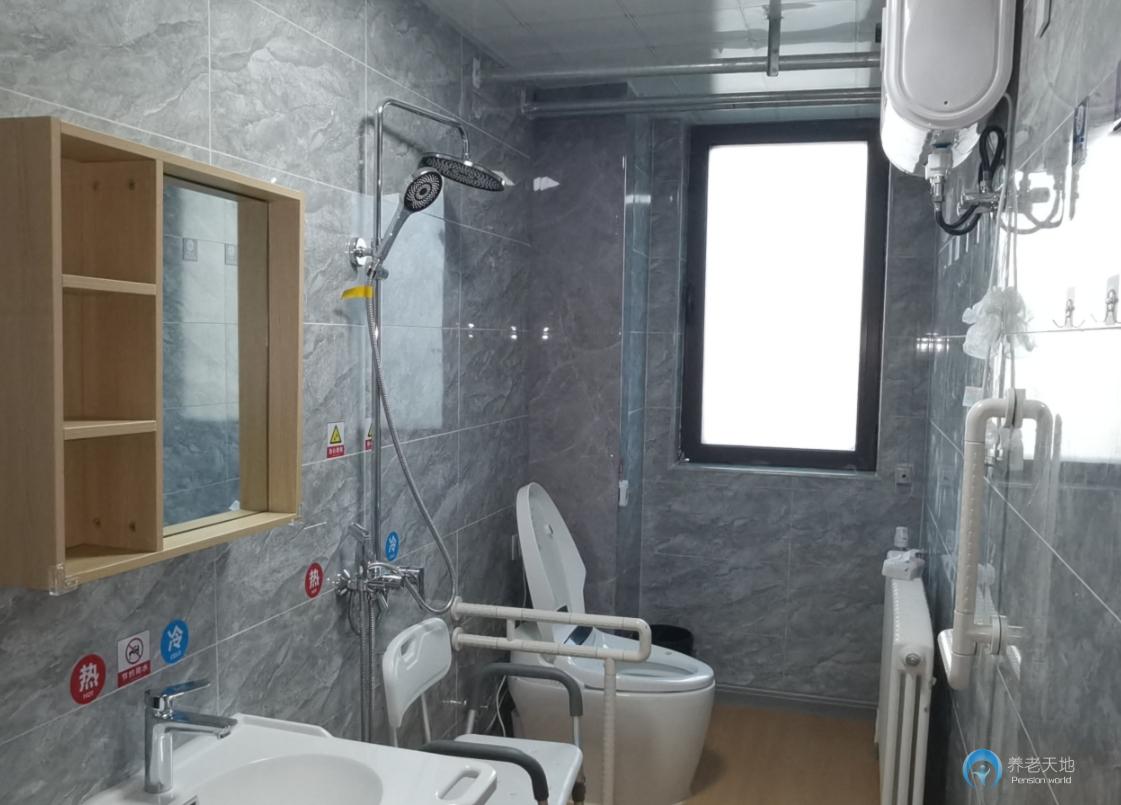 北京市海淀區(qū)中開(kāi)樂(lè)民養(yǎng)老院 北京市海淀區(qū)中開(kāi)樂(lè)民養(yǎng)老院