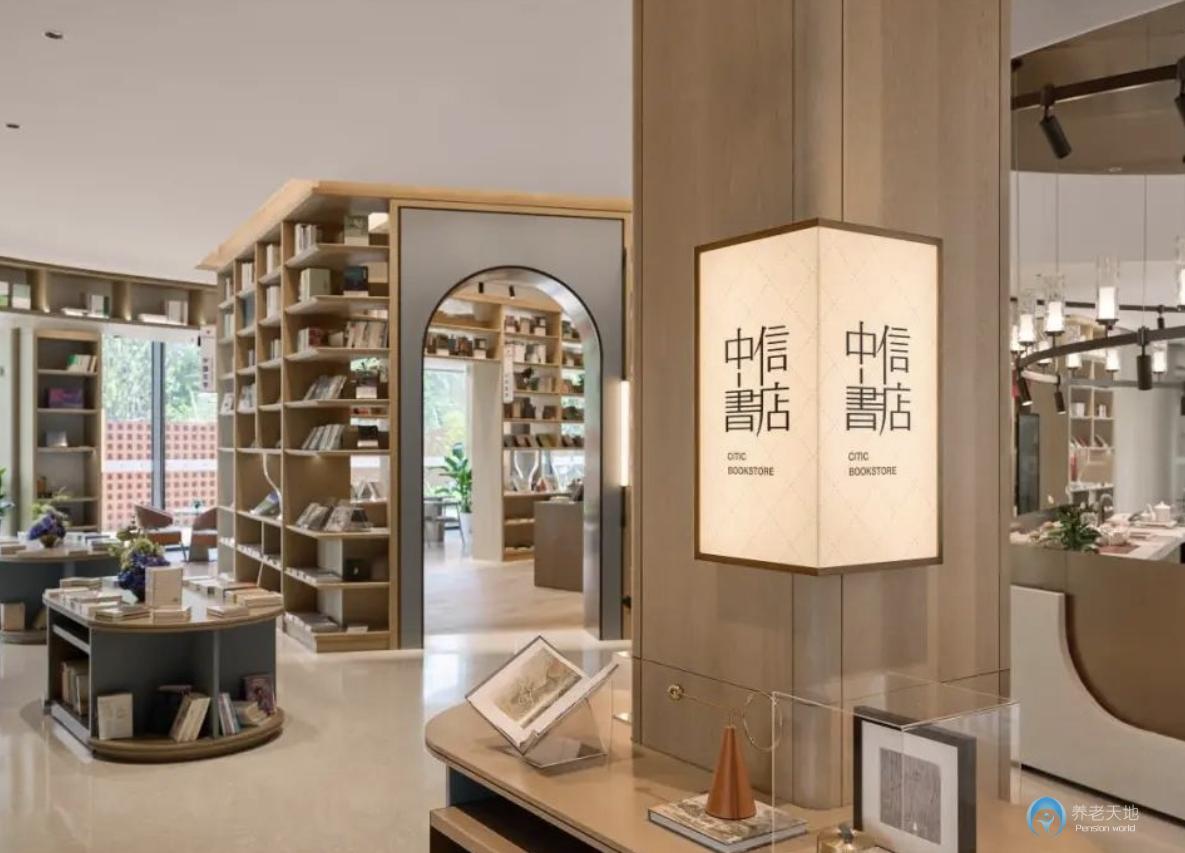 上海昆侖邸聯(lián)洋信福養(yǎng)老公寓 上海昆侖邸聯(lián)洋信福養(yǎng)老公寓