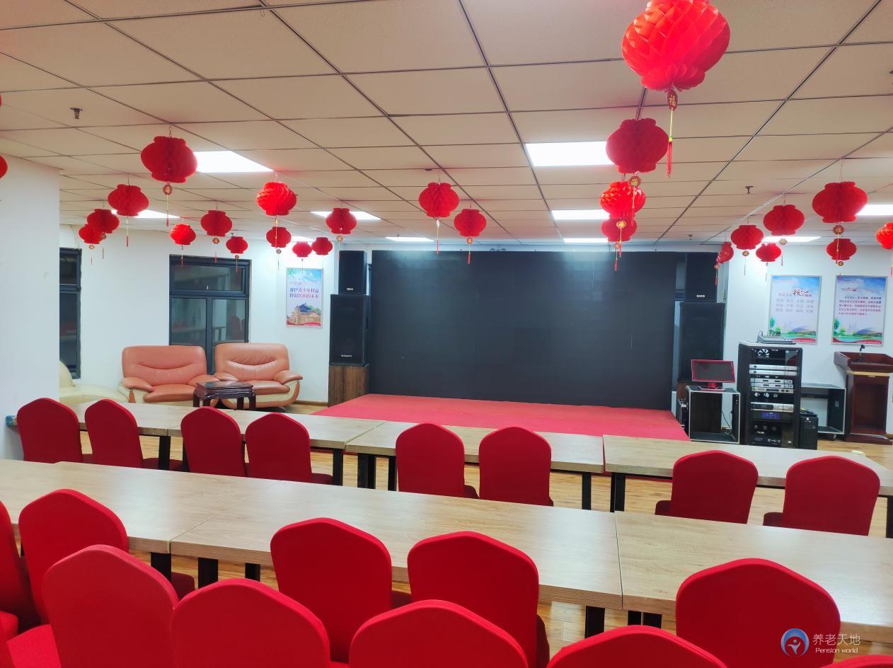 天津華揚愛心養(yǎng)老院