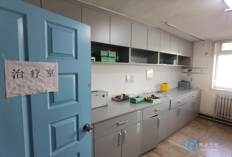 北京海淀區(qū)鳳凰護(hù)理院（醫(yī)保定點(diǎn)）