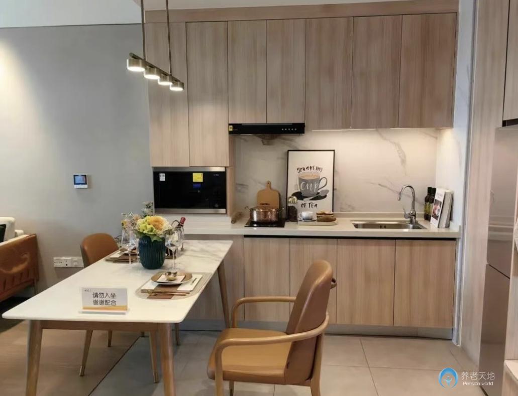 天津泰康之家津園