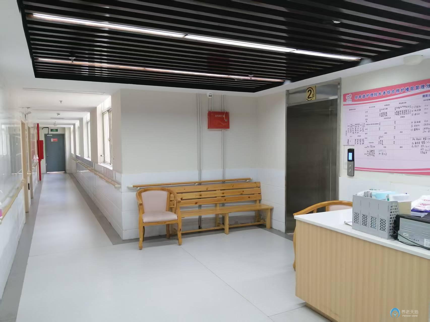 無錫宜興市盡孝道芳橋護(hù)理院