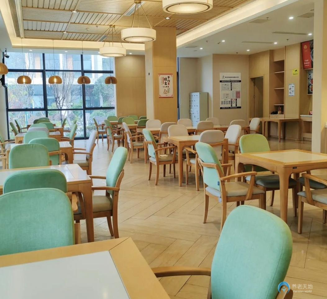 成都興城康養(yǎng)·美邸照護之家楓樹苑