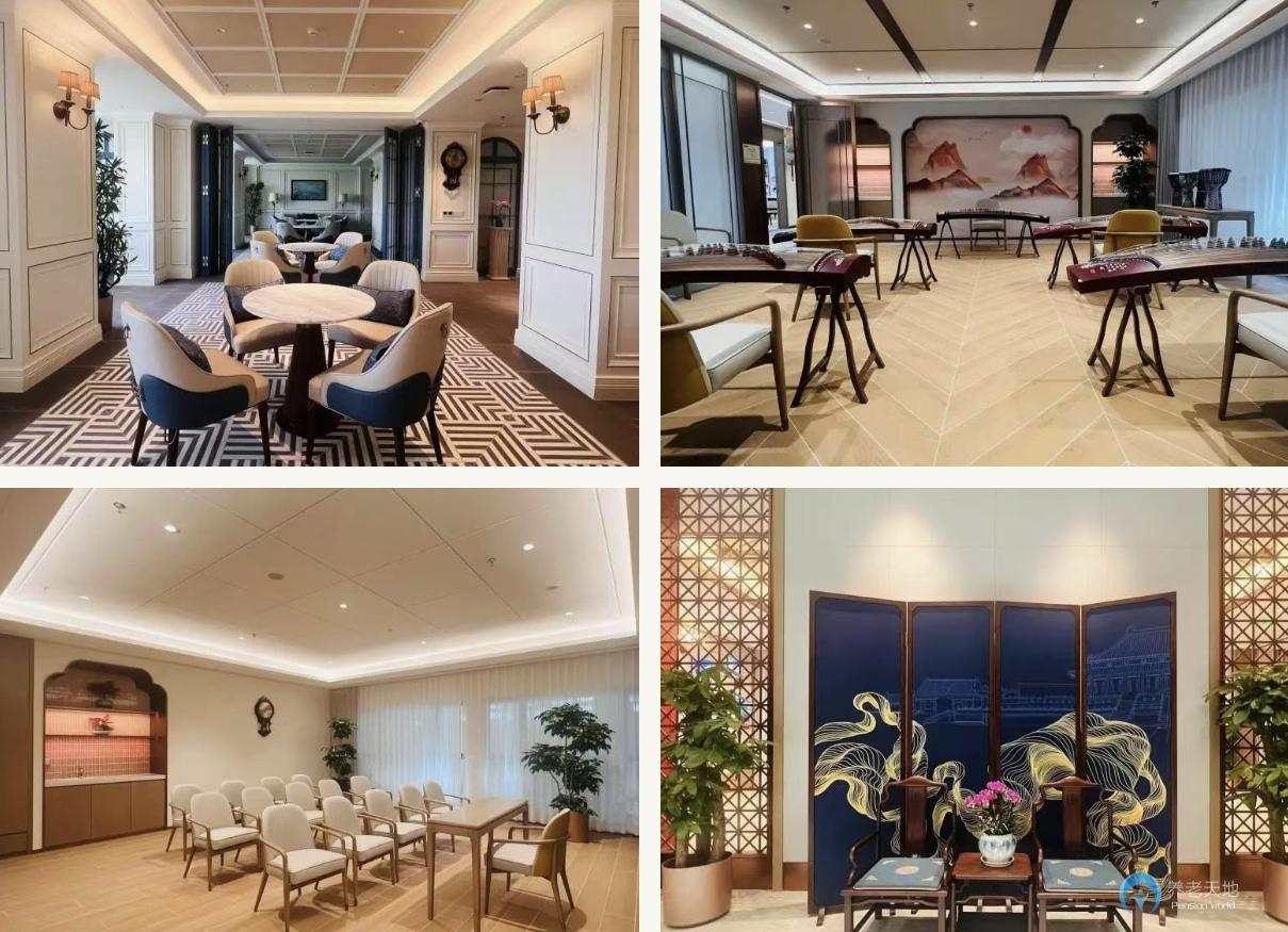 太保家園北京國際頤養(yǎng)社區(qū)