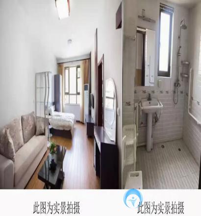 天津市武清區(qū)養(yǎng)老護(hù)理中心 天津市武清區(qū)養(yǎng)老護(hù)理中心