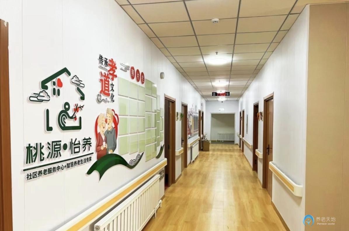 包頭青松小區(qū)居家養(yǎng)老服務(wù)中心 包頭青松小區(qū)居家養(yǎng)老服務(wù)中心