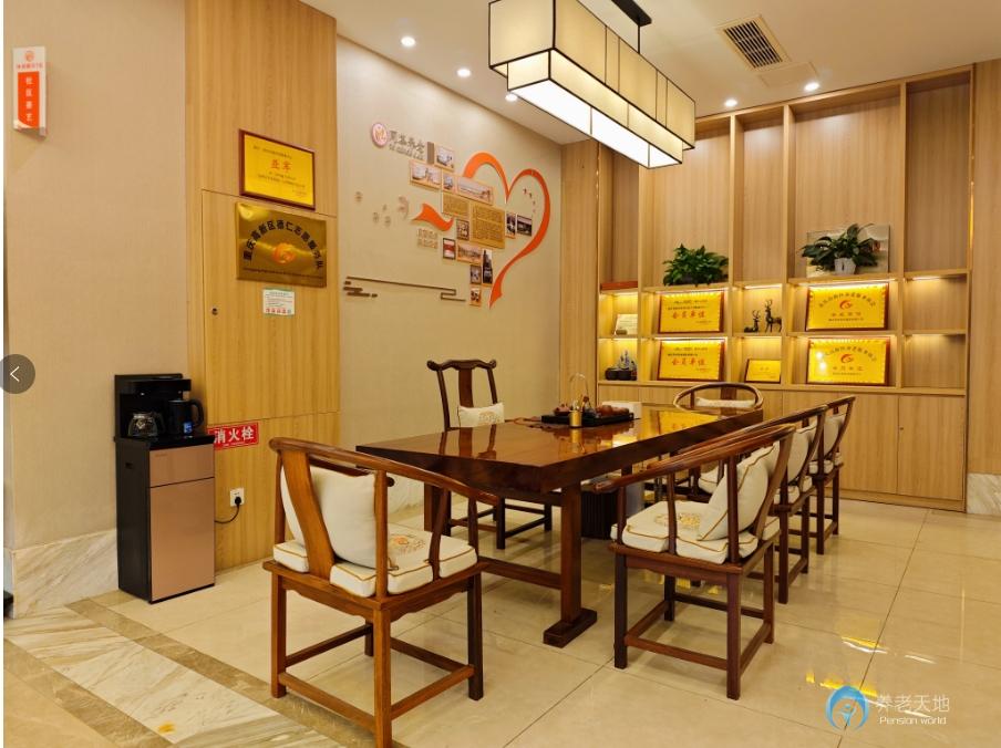 重慶同岑養(yǎng)老(香爐山街道養(yǎng)服務(wù)中心) 重慶同岑養(yǎng)老(香爐山街道養(yǎng)服務(wù)中心)