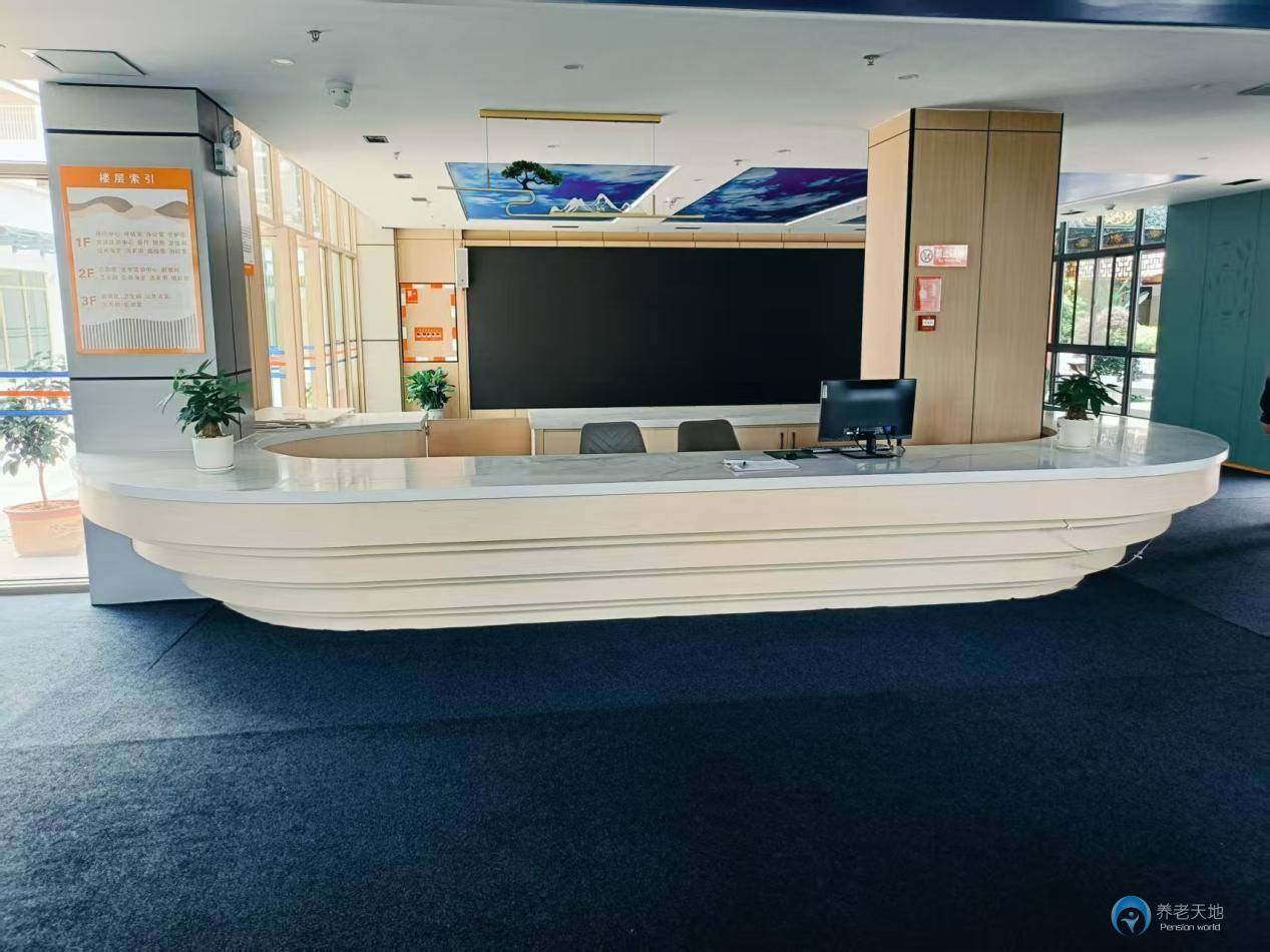 牟定楚臺康養(yǎng)中心 牟定楚臺康養(yǎng)中心