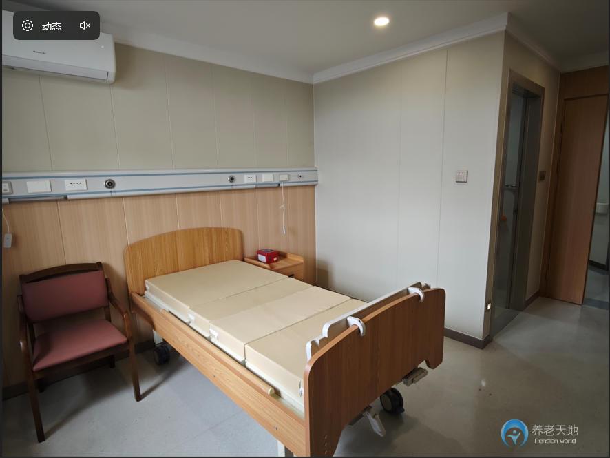 上海洪歲護(hù)理院 上海洪歲護(hù)理院