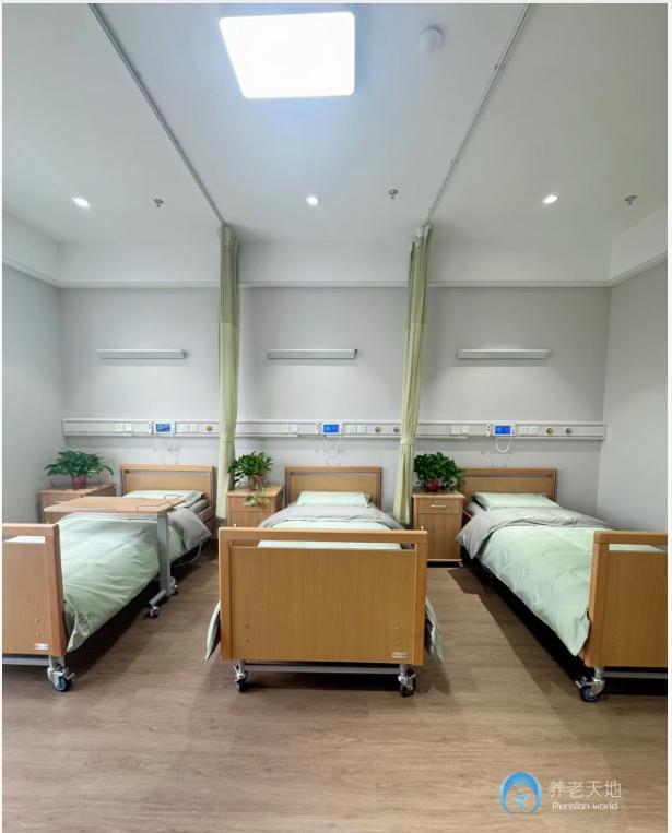 南京寶瑞尊養(yǎng)康養(yǎng)中心