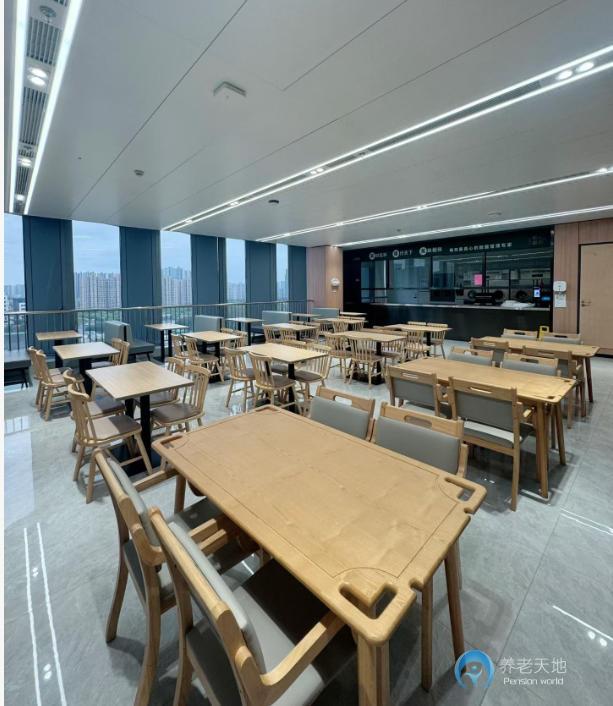 南京寶瑞尊養(yǎng)康養(yǎng)中心