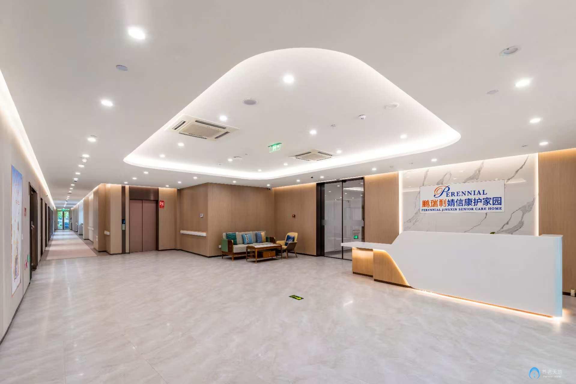 北京市通州區(qū)潞城鎮(zhèn)鵬瑞利婧信康護家園