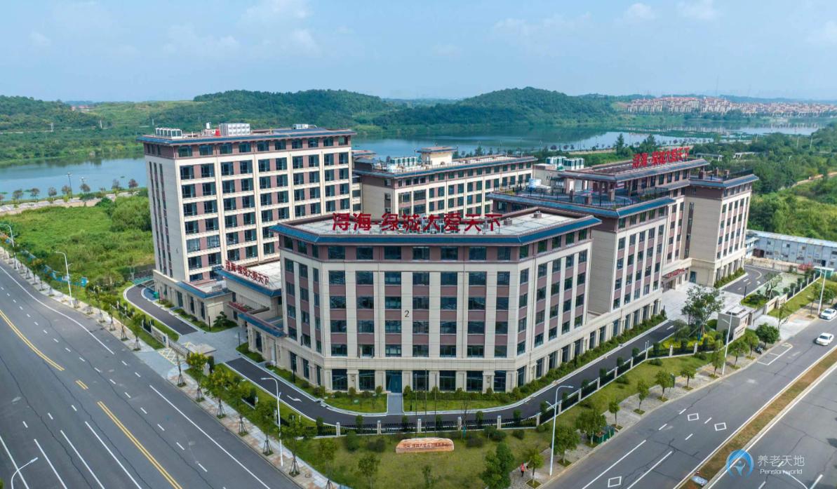 九江潯?！ぞG城大愛天下頤養(yǎng)中心