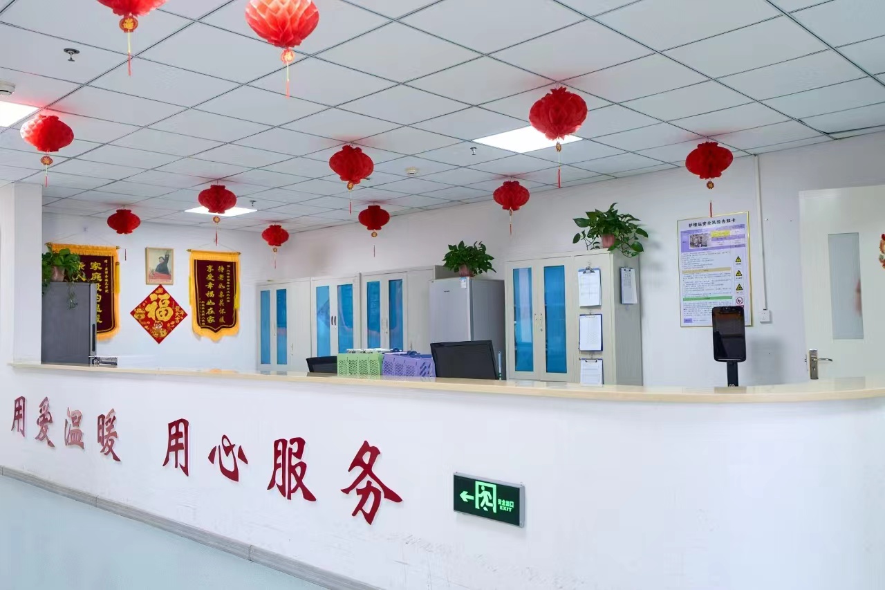 三河金福養(yǎng)老中心 三河金福養(yǎng)老中心