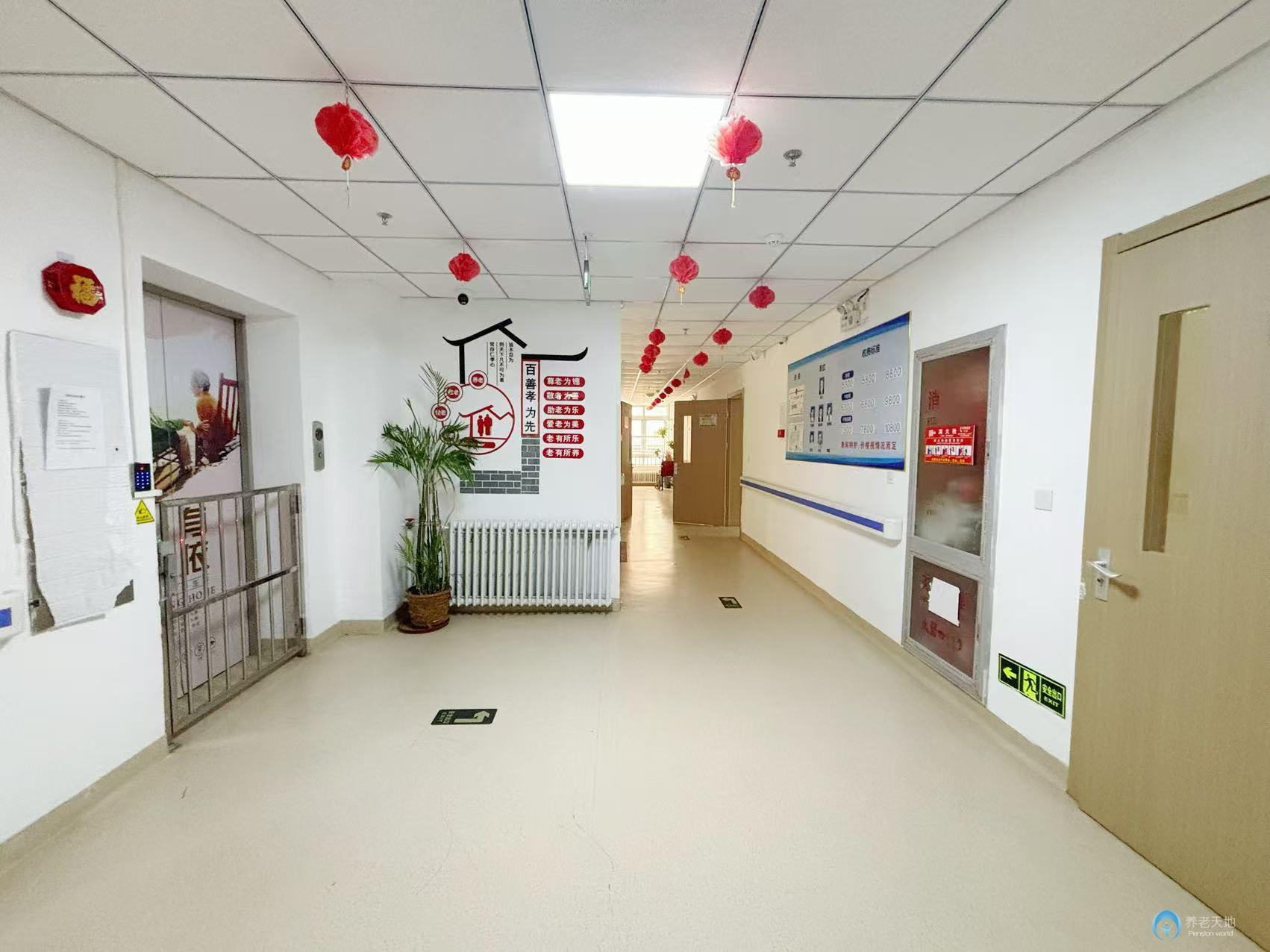 北京市豐臺區(qū)槐房村養(yǎng)老服務中心