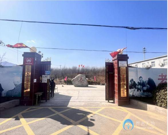 北京市昌平區(qū)鷗情老年頤養(yǎng)院 北京市昌平區(qū)鷗情老年頤養(yǎng)院