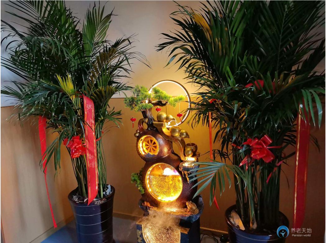 天津萬新街程禧綜合養(yǎng)老服務(wù)中心 天津萬新街程禧綜合養(yǎng)老服務(wù)中心