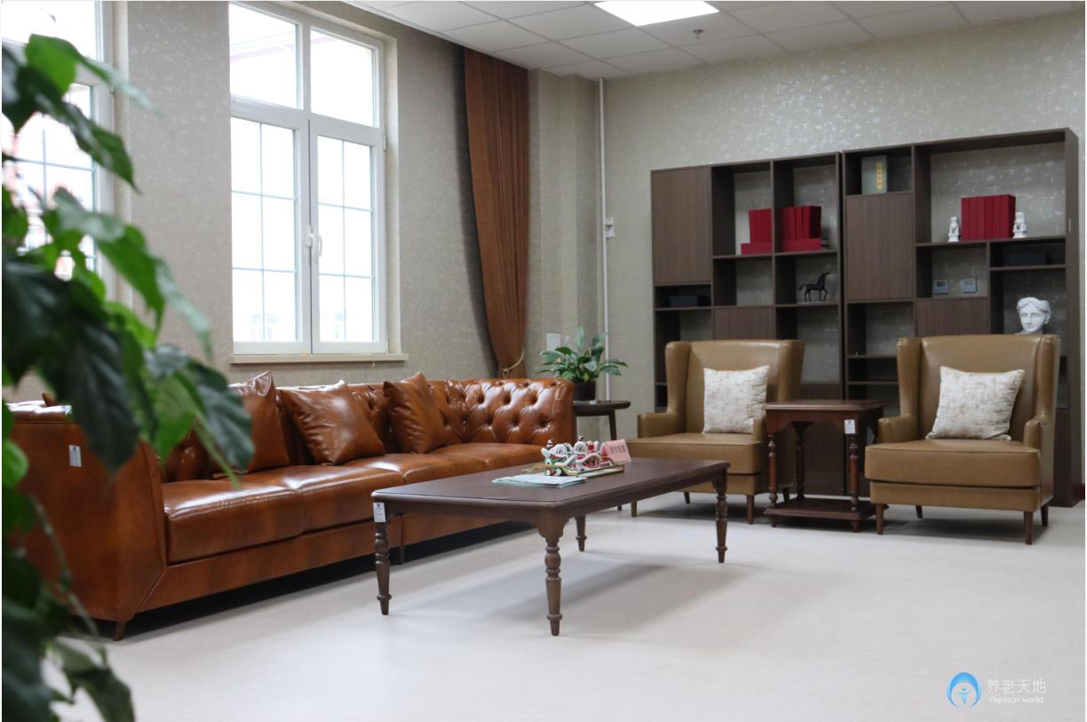 天津悅?cè)A安養(yǎng)院 天津悅?cè)A安養(yǎng)院