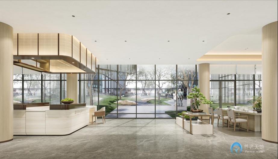 宜賓華美頤養(yǎng)中心