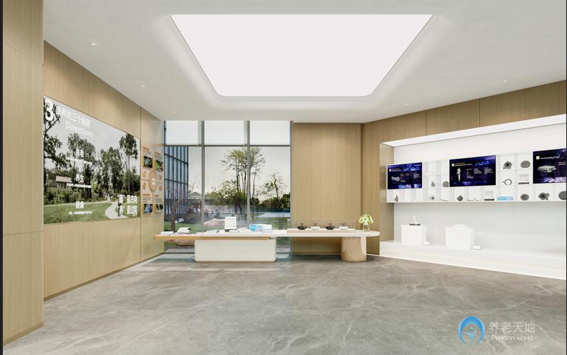 宜賓華美頤養(yǎng)中心