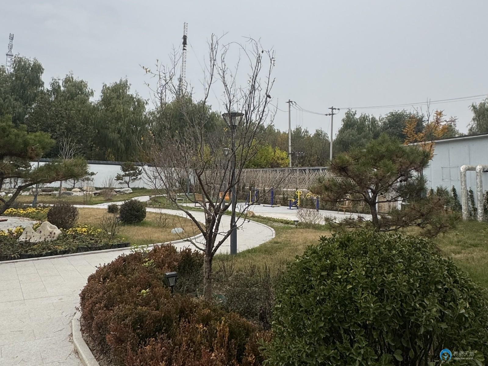 北京御鑫洋康園