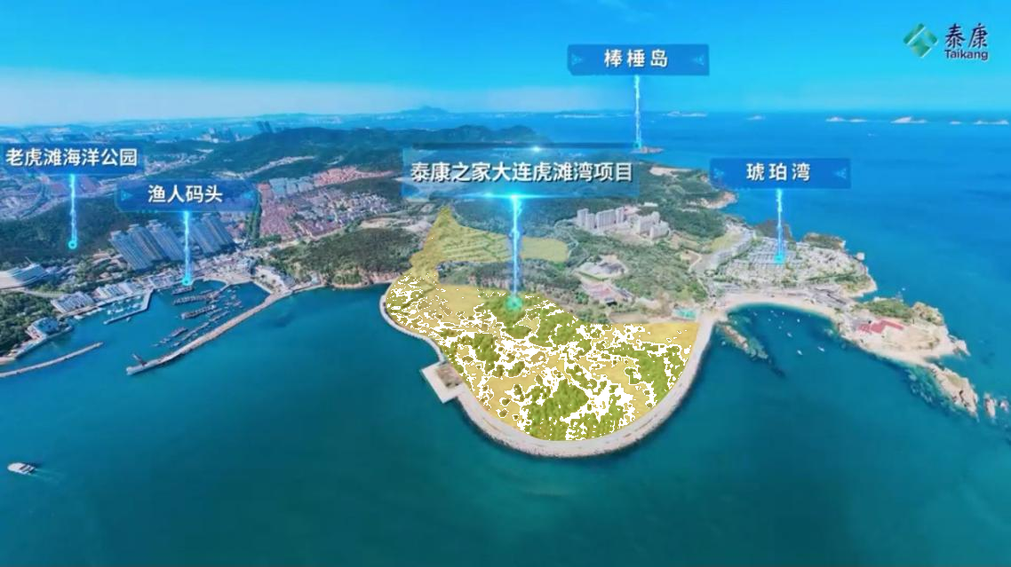 泰康之家大連虎灘灣 泰康之家大連虎灘灣