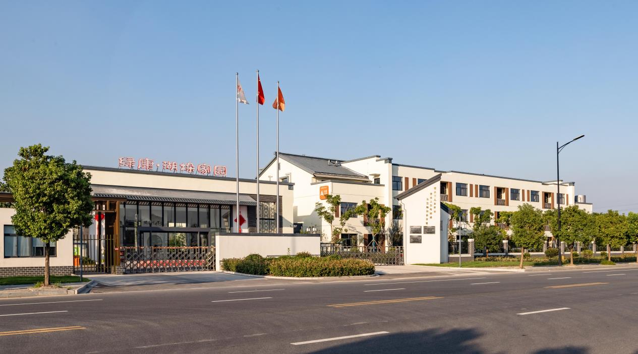 建湖綠康養(yǎng)老院 建湖綠康養(yǎng)老院