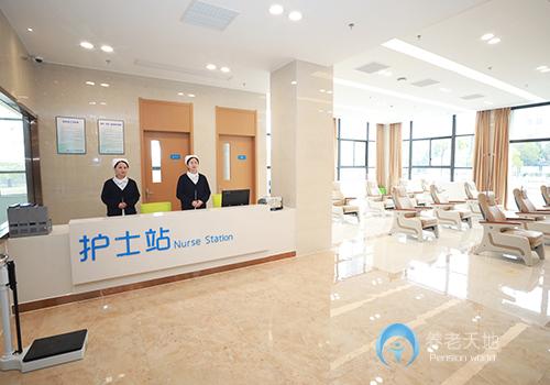 溫州協(xié)愛中醫(yī)醫(yī)院