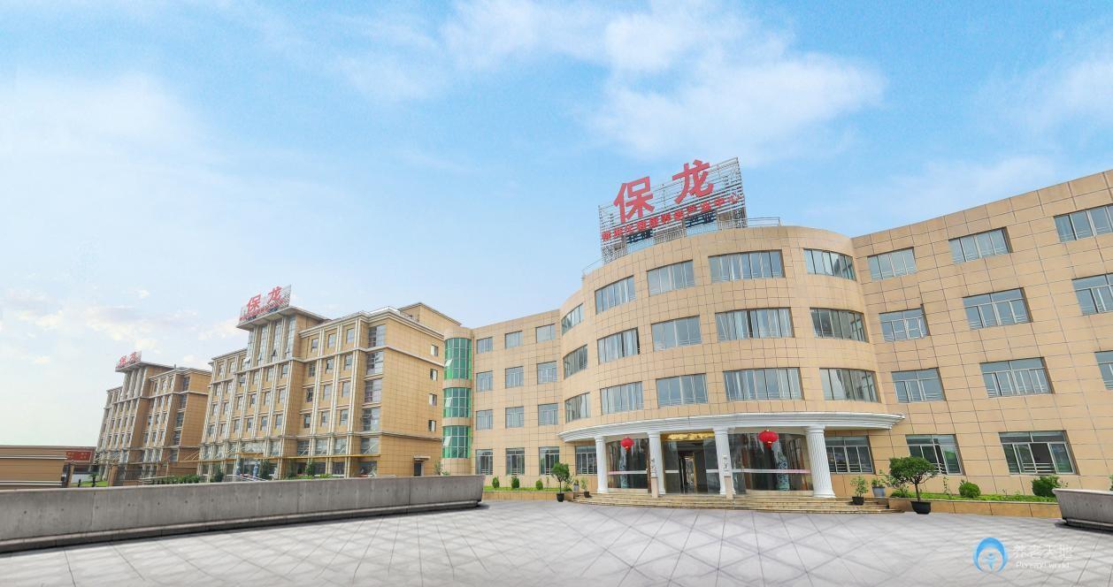 上海保龍養(yǎng)老院