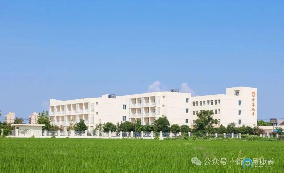 寧波云龍鎮(zhèn)敬老院