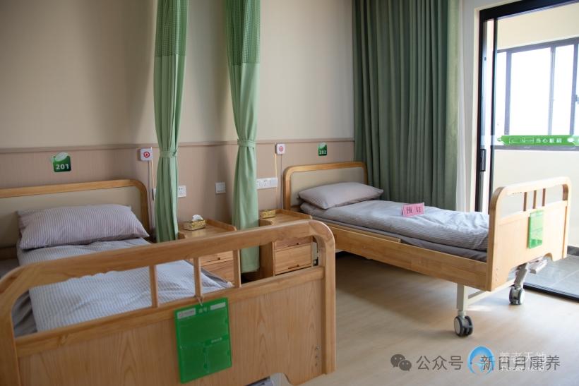 寧波云龍鎮(zhèn)榆莢晚晴居家養(yǎng)老服務(wù)中心