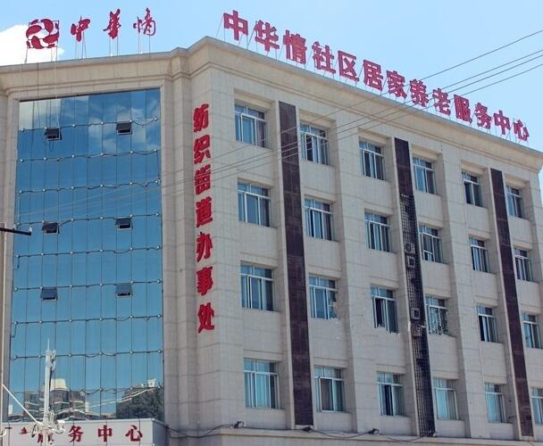 1512557983638091825.jpg QQ截圖20171206185851.jpg